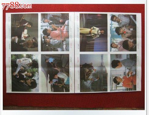 中国人 国外学历可以在厦门购房吗